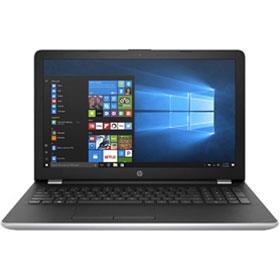 HP BS184nia Intel i7 | 12GB DDR4 | 1TB HDD | Radeon 530 4GB